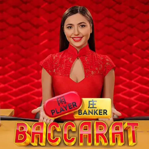 Baccarat 1 — Pragmatic Play Live